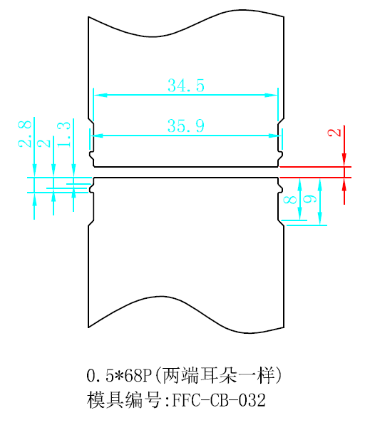 0.5間距68p ffc排線沖型模具2