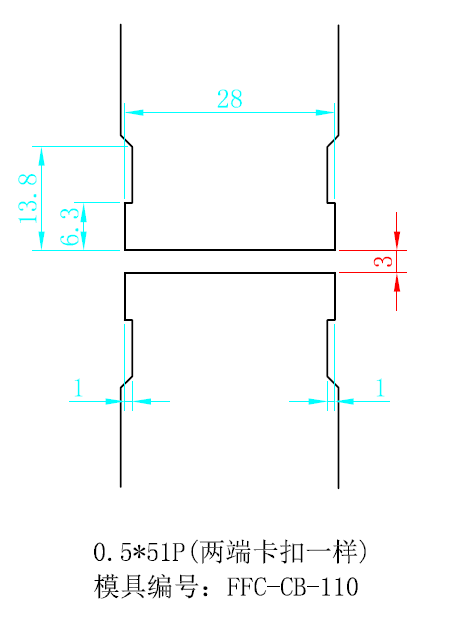 0.5-51p lvds排線模具2