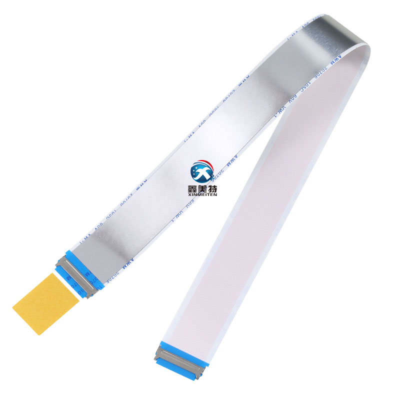 0.5-30p帶卡座edp屏線