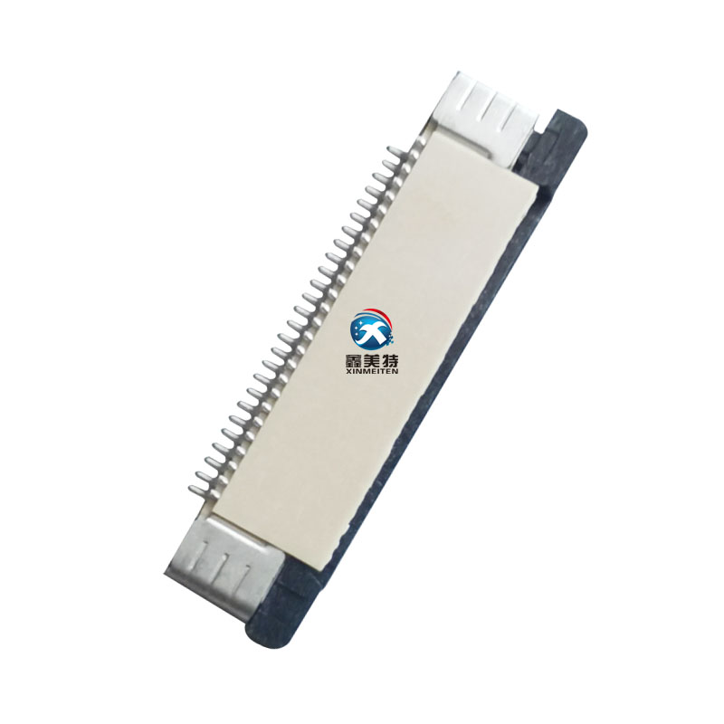 0.5Pitch抽屜鎖臥貼連接器