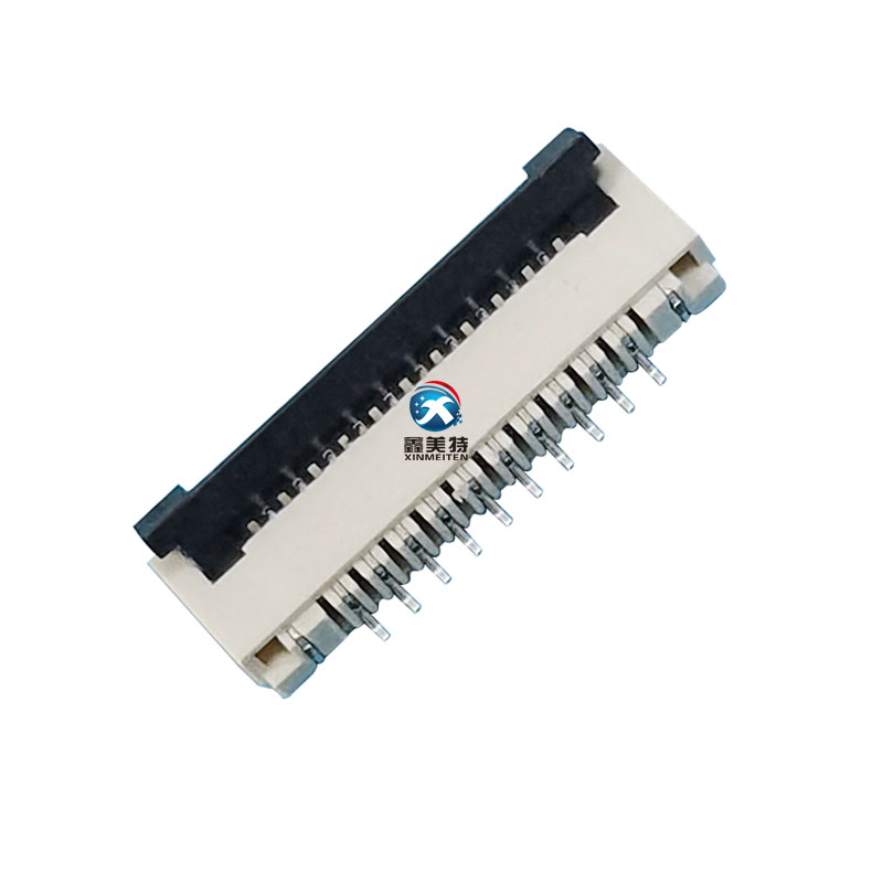 0.5間距翻蓋FPC連接器H1.0