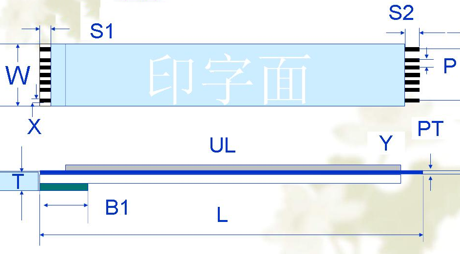 E型ffc軟排線一端焊接