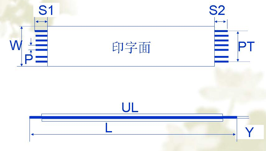 G型兩端焊接型FFC軟排線